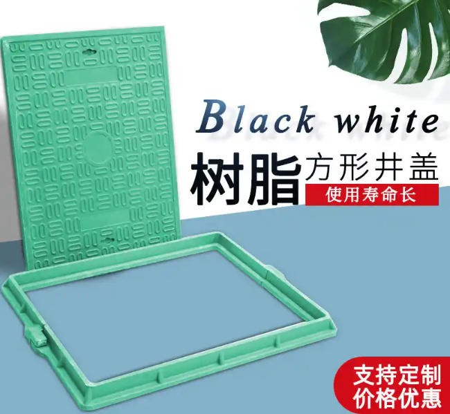 丹阳树脂复合电力方井展示